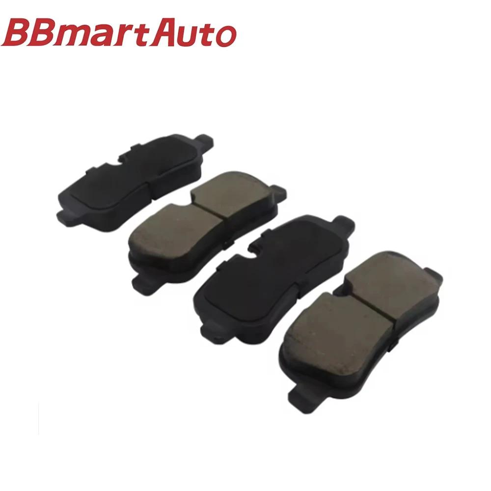  ι Ŀ  극ũ P ad, BBmart ڵ ǰ, LR016808, 1 Ʈ